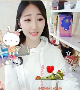 舜为尧+司徒叔叔主播照片