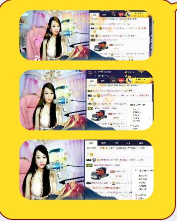 小嘴唱歌主播照片