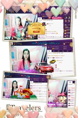 小娘子手机直播主播照片