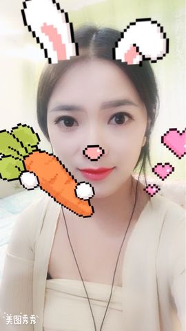 源宝儿😊主播照片