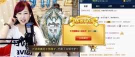 糖果果糖果主播照片