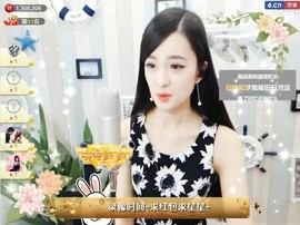 右手还是那个右手！！主播照片