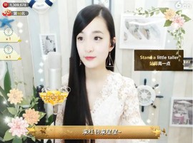 右手还是那个右手！！主播照片