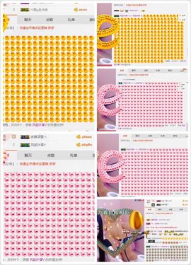 小艺停播主播照片