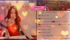 曾经来过。。！主播照片