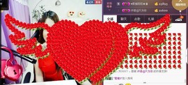 曾经来过。。！主播照片