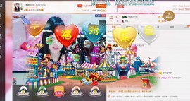 @洛洛✨主播照片