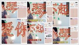 杨妹小可爱主播照片