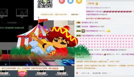 别惹我我脑子有坑主播照片