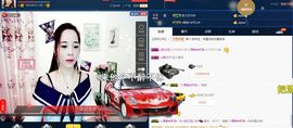 仙遇🎶梦之艺主播照片