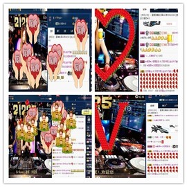 DJ21225主播照片