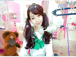 和心之善兴福之家主播照片