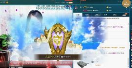 z米朵主播照片