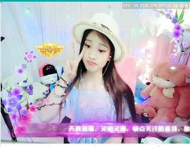 🐒馨主播照片