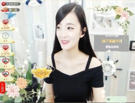 右手还是那个右手！！主播照片