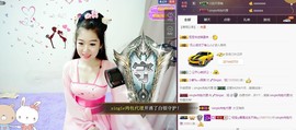 优雅的歌声主播照片