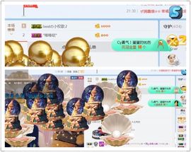 凡音🧡歌手加油主播照片