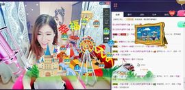 暂无1暂无主播照片