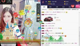 暂无1暂无主播照片