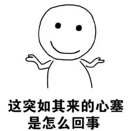 小小凡🎤（8点播）主播照片