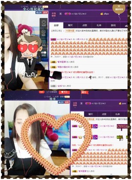 缘分主播主播照片