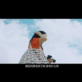阿俊_主播照片
