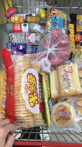 萌萌咳嗽休息主播照片