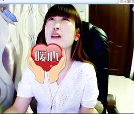 S新雨S主播照片