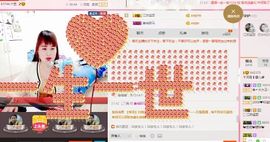 单身馨儿想升五冠主播照片