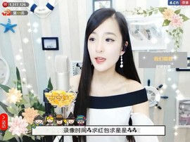 右手还是那个右手！！主播照片