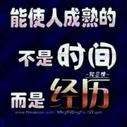 领悟f8
