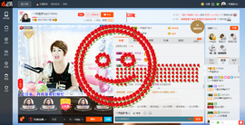 一帘幽梦as主播照片