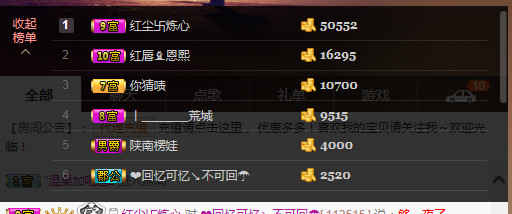 ❤柠檬☂的图片