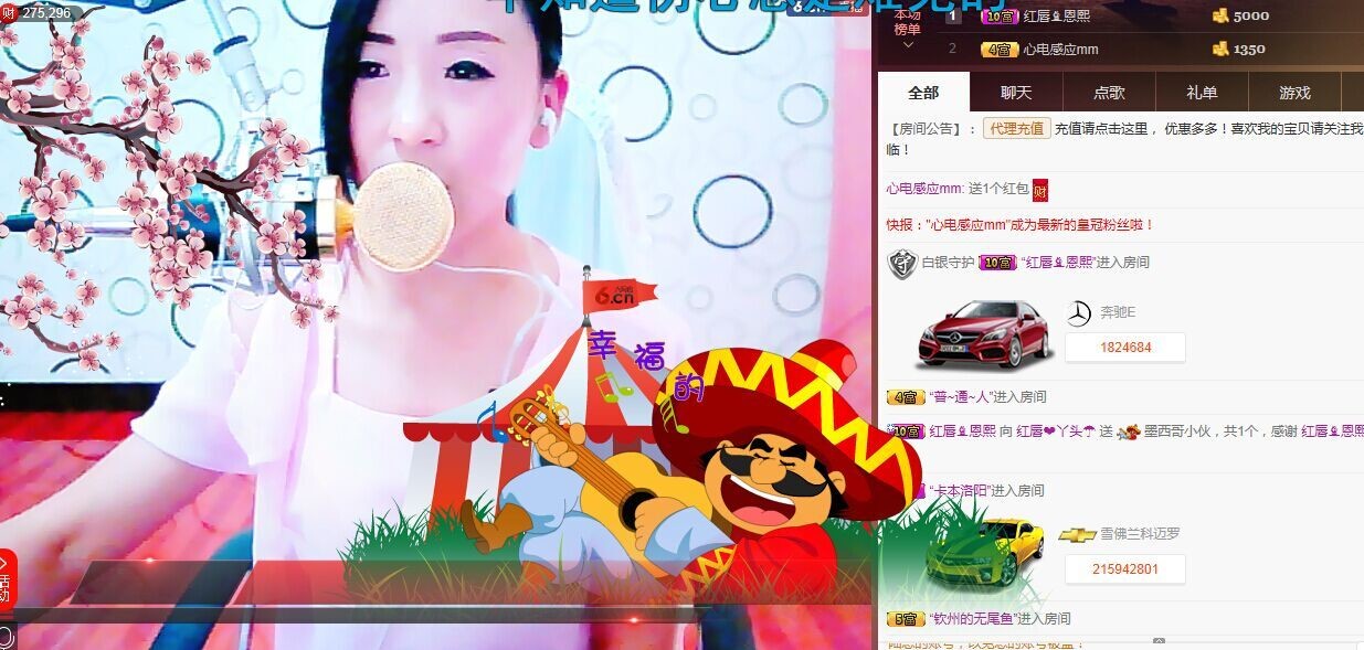❤柠檬☂的图片