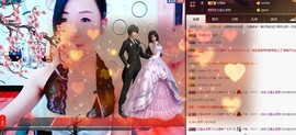 ❤柠檬☂主播照片