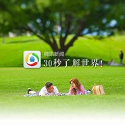 大燕南飞4