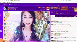 唯爱💖海葵主播照片