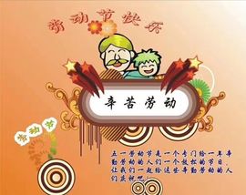 小蕾求升级主播照片