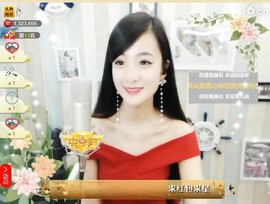 右手还是那个右手！！主播照片