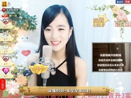 右手还是那个右手！！主播照片