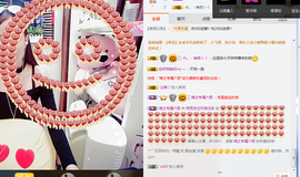 筱雨休息几天主播照片