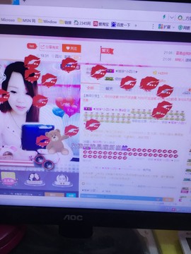 傻💕小巫主播照片