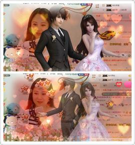 ゞ❤民歌甜姐ゞ主播照片