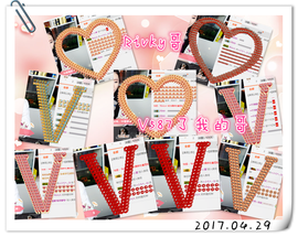 小小七﹌在调声卡主播照片
