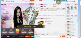 HLD★龙妹主播照片