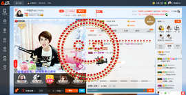 一帘幽梦as主播照片