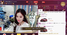 昵称违规，请重新修改主播照片