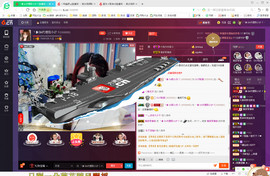 昵称违规，请重新修改主播照片