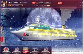 昵称违规，请重新修改主播照片