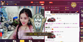 昵称违规，请重新修改主播照片